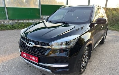 Chery Tiggo 4 I рестайлинг, 2022 год, 1 300 000 рублей, 1 фотография