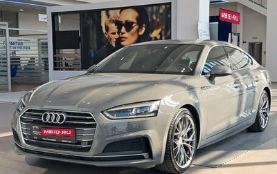 Audi A5, 2019 год, 3 736 000 рублей, 1 фотография