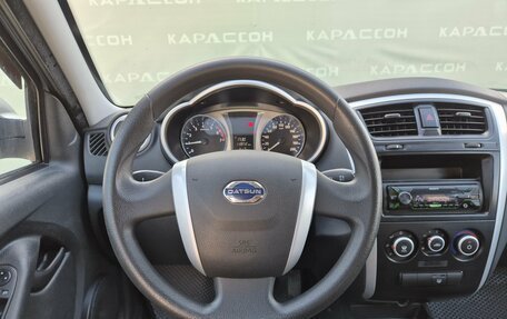 Datsun on-DO I рестайлинг, 2018 год, 539 000 рублей, 5 фотография