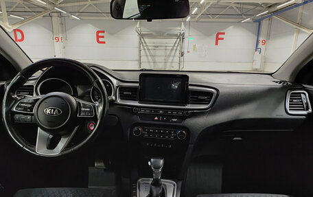 KIA cee'd III, 2018 год, 1 533 000 рублей, 17 фотография