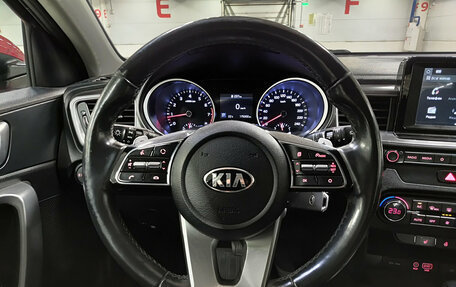 KIA cee'd III, 2018 год, 1 533 000 рублей, 27 фотография