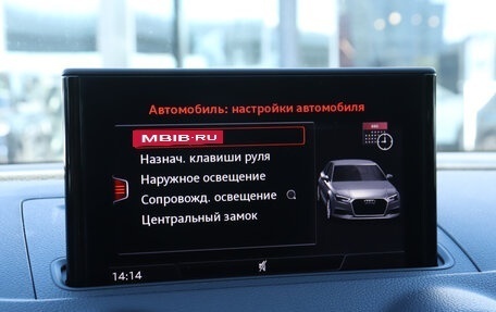 Audi A3, 2019 год, 1 980 000 рублей, 18 фотография