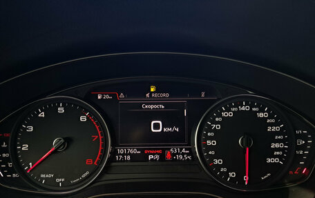 Audi A5, 2019 год, 3 736 000 рублей, 16 фотография