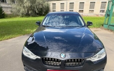 BMW 3 серия, 2017 год, 1 700 000 рублей, 1 фотография
