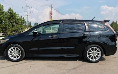 Honda Stream II, 2012 год, 1 260 000 рублей, 1 фотография