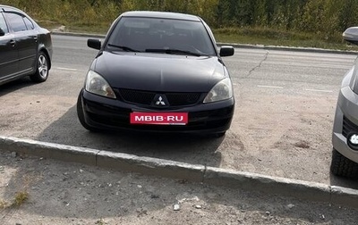 Mitsubishi Lancer IX, 2007 год, 300 000 рублей, 1 фотография