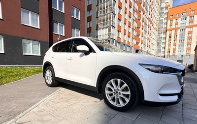 Mazda CX-5 II, 2017 год, 2 420 000 рублей, 1 фотография