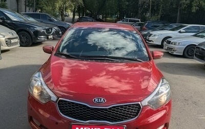 KIA Cerato III, 2014 год, 950 000 рублей, 1 фотография