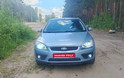 Ford Focus II рестайлинг, 2006 год, 320 000 рублей, 1 фотография