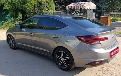 Hyundai Elantra VI рестайлинг, 2019 год, 1 250 000 рублей, 1 фотография