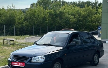 Hyundai Accent II, 2007 год, 400 000 рублей, 1 фотография