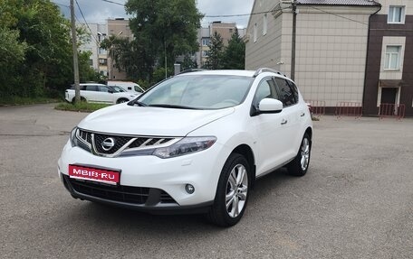 Nissan Murano, 2015 год, 1 499 000 рублей, 1 фотография