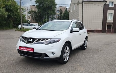 Nissan Murano, 2015 год, 1 499 000 рублей, 1 фотография