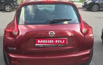Nissan Juke II, 2012 год, 870 000 рублей, 1 фотография