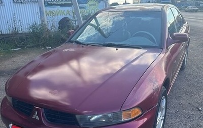 Mitsubishi Galant VIII, 2002 год, 279 000 рублей, 1 фотография
