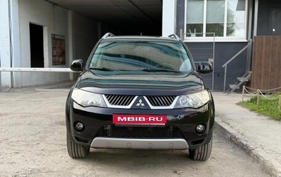 Mitsubishi Outlander III рестайлинг 3, 2008 год, 1 200 000 рублей, 1 фотография