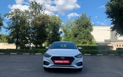 Hyundai Solaris II рестайлинг, 2017 год, 720 000 рублей, 1 фотография