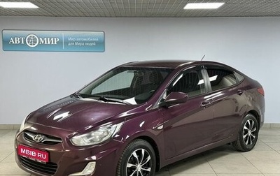 Hyundai Solaris II рестайлинг, 2012 год, 799 000 рублей, 1 фотография