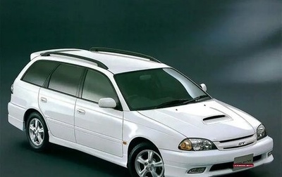 Toyota Caldina, 2001 год, 500 000 рублей, 1 фотография