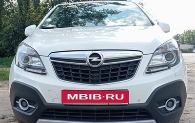Opel Mokka I, 2013 год, 1 140 000 рублей, 1 фотография