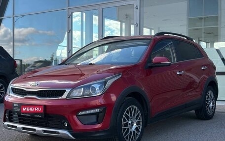 KIA Rio IV, 2019 год, 1 599 000 рублей, 1 фотография