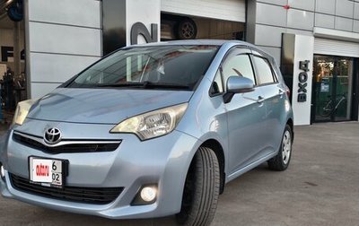 Toyota Ractis II, 2013 год, 1 200 000 рублей, 1 фотография