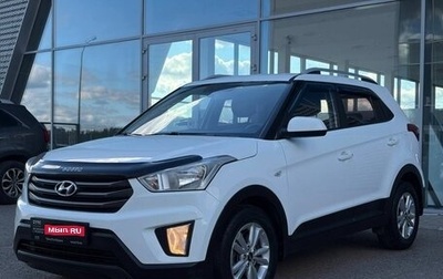 Hyundai Creta I рестайлинг, 2016 год, 1 800 000 рублей, 1 фотография