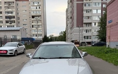 Mitsubishi Galant VIII, 2003 год, 350 000 рублей, 1 фотография