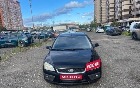 Ford Focus II рестайлинг, 2006 год, 310 000 рублей, 1 фотография