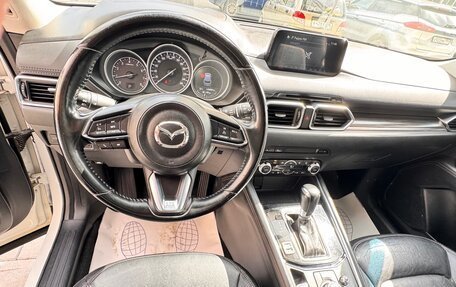 Mazda CX-5 II, 2017 год, 2 420 000 рублей, 7 фотография