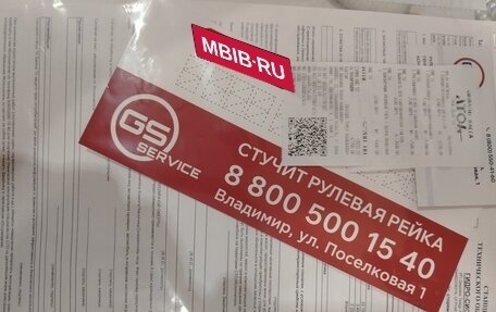 Ford Focus II рестайлинг, 2006 год, 320 000 рублей, 16 фотография
