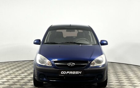 Hyundai Getz I рестайлинг, 2008 год, 569 900 рублей, 3 фотография