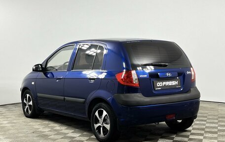 Hyundai Getz I рестайлинг, 2008 год, 569 900 рублей, 2 фотография