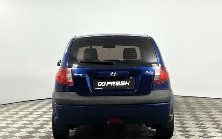 Hyundai Getz I рестайлинг, 2008 год, 569 900 рублей, 4 фотография
