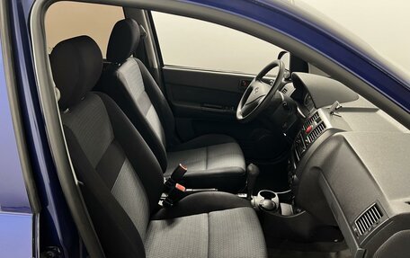 Hyundai Getz I рестайлинг, 2008 год, 569 900 рублей, 8 фотография