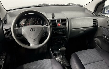 Hyundai Getz I рестайлинг, 2008 год, 569 900 рублей, 6 фотография
