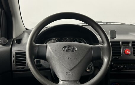 Hyundai Getz I рестайлинг, 2008 год, 569 900 рублей, 11 фотография