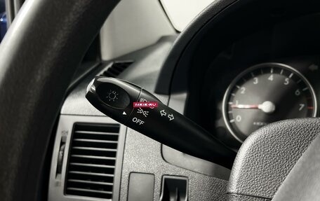 Hyundai Getz I рестайлинг, 2008 год, 569 900 рублей, 13 фотография