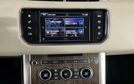 Land Rover Range Rover Sport II, 2016 год, 3 727 900 рублей, 19 фотография