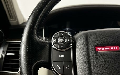Land Rover Range Rover Sport II, 2016 год, 3 727 900 рублей, 15 фотография
