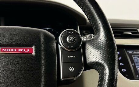 Land Rover Range Rover Sport II, 2016 год, 3 727 900 рублей, 16 фотография