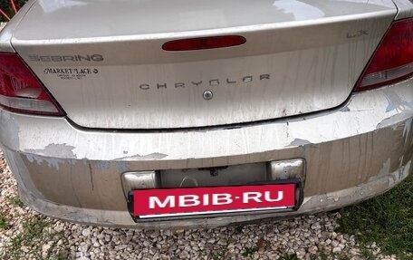 Chrysler Sebring II, 2004 год, 100 000 рублей, 5 фотография