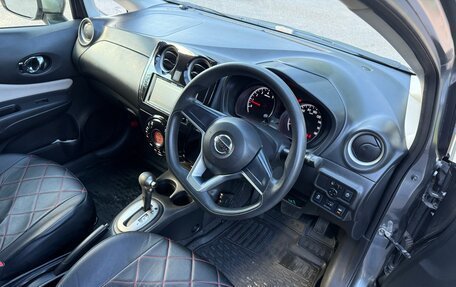 Nissan Note II рестайлинг, 2017 год, 950 000 рублей, 4 фотография