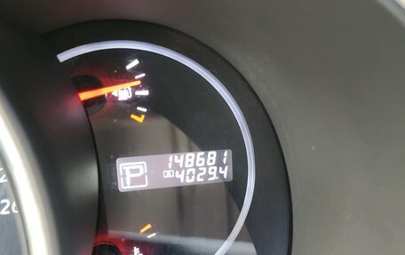 Nissan Murano, 2015 год, 1 499 000 рублей, 5 фотография