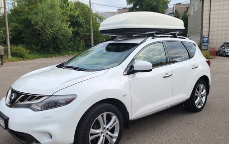 Nissan Murano, 2015 год, 1 499 000 рублей, 2 фотография