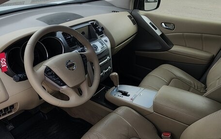 Nissan Murano, 2015 год, 1 499 000 рублей, 3 фотография