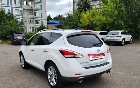 Nissan Murano, 2015 год, 1 499 000 рублей, 7 фотография