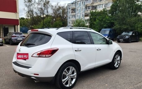 Nissan Murano, 2015 год, 1 499 000 рублей, 9 фотография