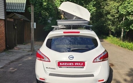 Nissan Murano, 2015 год, 1 499 000 рублей, 16 фотография