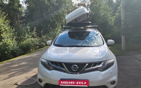 Nissan Murano, 2015 год, 1 499 000 рублей, 19 фотография